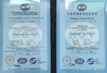 চীন Changzhou Welfare Sanitary Products Co. LTD সার্টিফিকেশন
